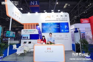 与世界对话 这里藏着中国商业未来的机会