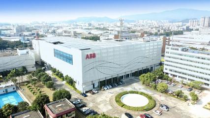 加速能源转型,ABB新会工厂迈向自身运营的“净零排放”