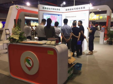 聚焦新型智慧商业管理模式 蜂鸟云提供全新管理思维