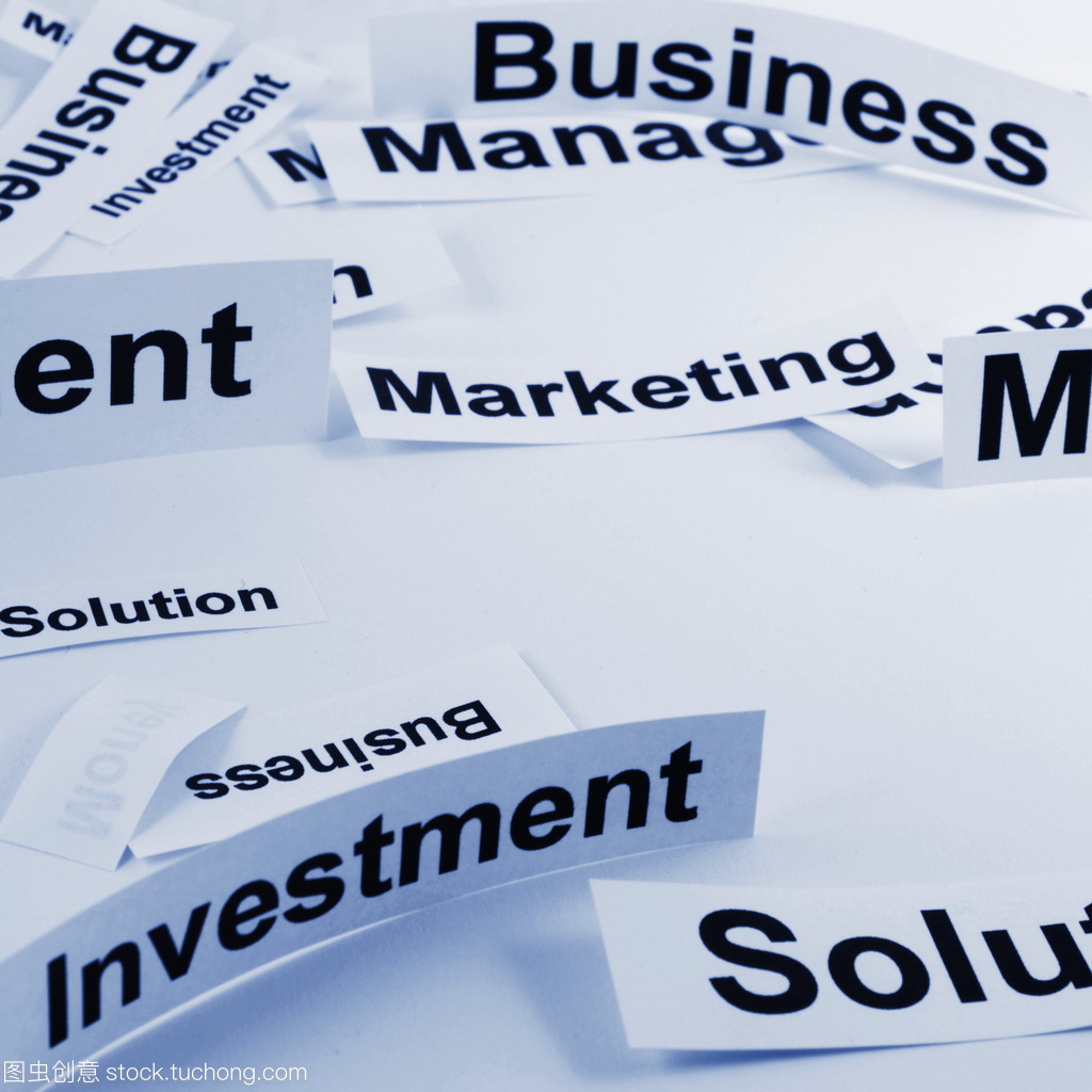 商业管理的核心要素与实践之道