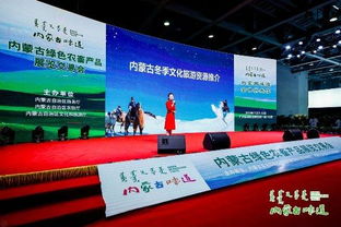 2019内蒙古味道 内蒙古绿色农畜产品展览交易会在广州开幕，推动商业管理新机遇