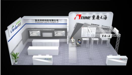 信阳市商业活动搭建工厂推荐与高效管理策略